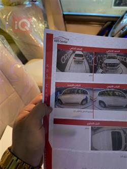 تۆیۆتا لاند کروزەر